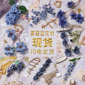 ช่อดอกโบตั๋นประดิษฐ์ยี่ซวน สีฟ้า ทำจากผ้าไหม สำหรับตกแต่งงานแต่งงาน ผลิตด้วยวิธีฉีดขึ้นรูป - Product Image 2