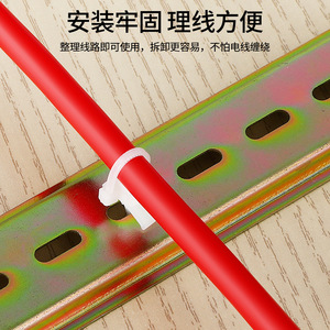 Soporte para Bridas de Cable MGD CCM-4568, Clip de Nylon Plástico para Fijación de Cables en la Punta de Aeronaves, Base de Montaje sin Perforación - Product Image 2