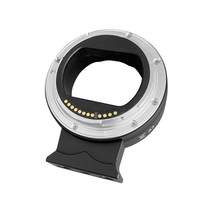 Aluminiumlegierung 50mm <span class=keywords><strong>EF</strong></span>-EOS-R Elektronischer AF-Objektivadapter für <span class=keywords><strong>EF</strong></span>/<span class=keywords><strong>EF</strong></span>-<span class=keywords><strong>S</strong></span> <span class=keywords><strong>Objektive</strong></span> an EOS R RF-Mount Vollformat-Kameras - Product Image 1