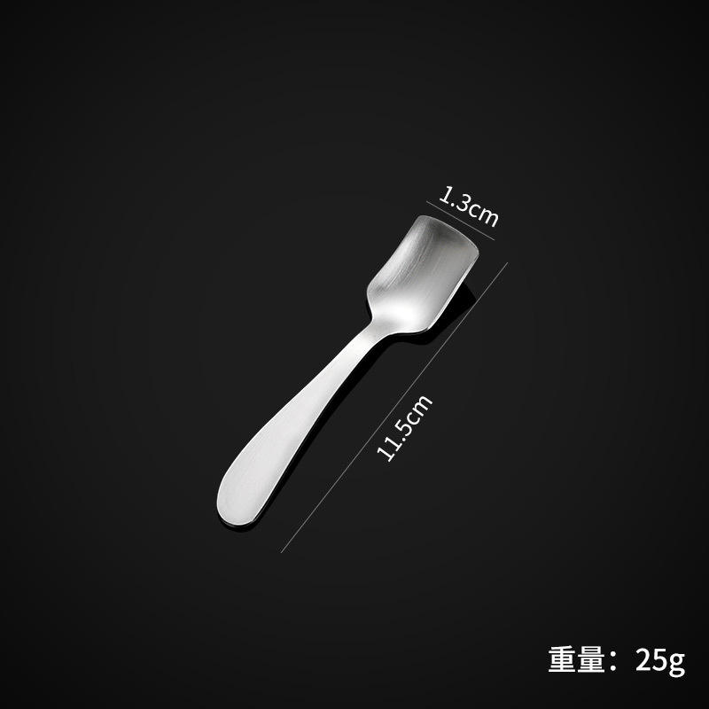 Patrón impreso con láser - No.1 cuchara redonda