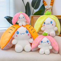Nouvelle Peluche Super Douce pour Chien en Forme de Fraise, Coussin Décoratif en Forme de Carotte, Figurine de Chien Blanc en Peluche