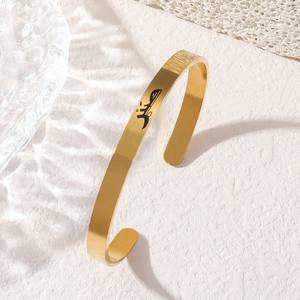 Bracelets en acier inoxydable plaqué or 18 carats Pvd 316 arabe islamique musulman Allah Religion - Product Image 2