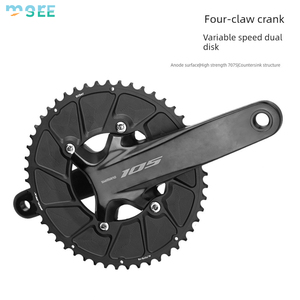 Plato de Cadena SeeMore Alu de Doble Velocidad para Bicicleta de Montañ<span class=keywords><strong>a</strong></span> y Carretera, 110 <span class=keywords><strong>BCD</strong></span>, 50/34T, 52/36T, 53/39T, 54/40T - Product Image 5
