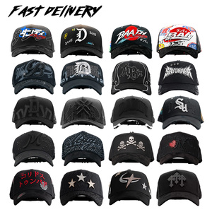 Casquettes JC G5 DH EI Barbas Hats Casquette de baseball en daim réglable unisexe Broderie 3D Expédition rapide Thirty One 31 Hats - Product Image 1