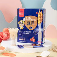 Halal Vegan Sans Gluten Soyeux Doux 0.8mm Sans Conservateurs Nouilles pour Bébé Nouilles pour Enfants