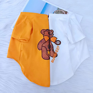 เสื้อยืดสุนัขแขนสั้น<span class=keywords><strong>ลาย</strong></span>หมีกีตาร์น่ารัก <span class=keywords><strong>สี</strong></span>เหลือง ขาว ดำ แบรนด์ดัง จัดส่งเร็ว ผลิตจากผ้าฝ้าย - Product Image 1