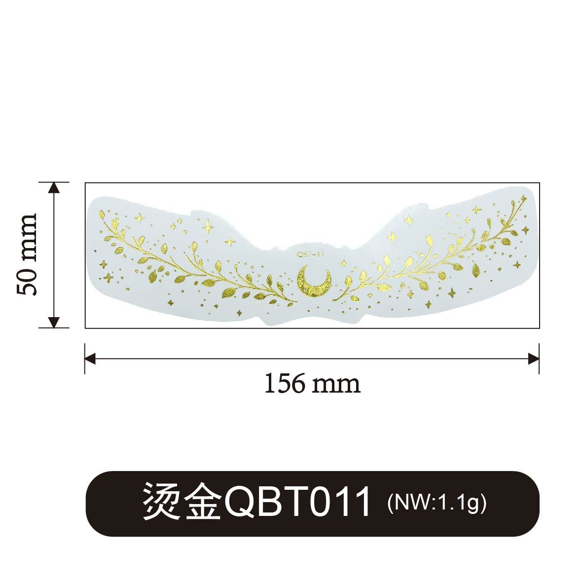 QBT-11 Gold