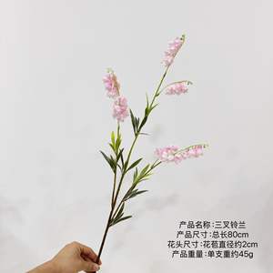 Flores Artificiales de <span class=keywords><strong>Lirio</strong></span> <span class=keywords><strong>Blanco</strong></span> de Alta Calidad H-751 para Decoraciones de Boda, Flor Natural Realista de Calidad - Product Image 4