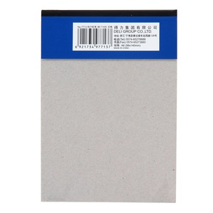 Deli Report Pad A6 Blank Sheets Office Notepad For Planning And Writing - Product Image 5