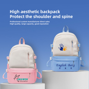 Sac à dos scolaire unisexe imperméable pour enfants et étudiants, idéal pour l'école primaire - Vente en gros - Product Image 4