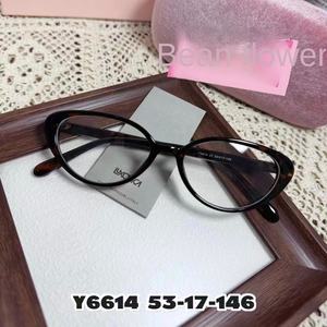 TR90 <strong>Korean</strong> Cat's Eye <strong>Glasses</strong> Y6614 Anti-Blue Light Diamond Face Unisex Classic Red Frame Street Fashion Can Accommodate Myopia - Product Image 2