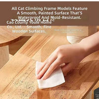 Arbre à chat en bois massif, structure d'escalade et lit tout-en-un pour chats de grande taille, design compact et luxueux, grande taille pour les chats de type Maine Coon
