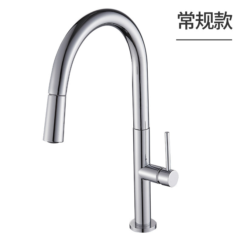 Modelo cromado sin contacto