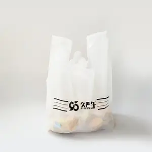 Таможенная упаковка, футболка, сумка для покупок, заводская цена, продуктовая сумка для супермаркета, прозрачная пластиковая сумка для смайликов