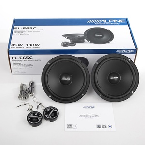<span class=keywords><strong>ALPINE</strong></span> EL-E65C/EL-E65 Altavoz coaxial <span class=keywords><strong>de</strong></span> 2 vías para <span class=keywords><strong>coche</strong></span>, 6.5 pulgadas, grado profesional, 300W <span class=keywords><strong>de</strong></span> potencia máxima, 4 ohmios <span class=keywords><strong>de</strong></span> impedancia - Product Image 2