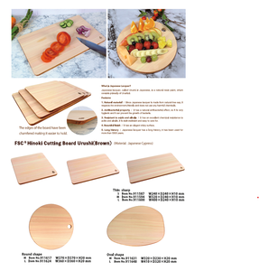 Tabla de cortar de madera para cocina fitoncida antimicrobiana - Product Image 4