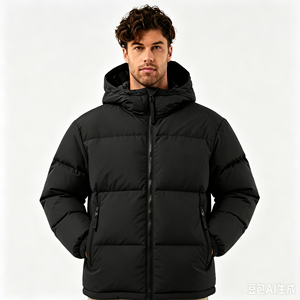 <span class=keywords><strong>Doudoune</strong></span> Homme de Haute Qualité, Manteau d'Hiver en Duvet d'Extérieur avec Capuche Ajustable et Fermeture Éclair Intégrale - Product Image 2
