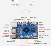Carte de développement Orange Pi 5 Pro RK3588S de l'usine Rockchip avec 4GB 8GB 16GB 32GB LPDDR5 Android OS Kits