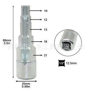 Pagoda Wrench 10-21mm Metric <b>Single</b> End Square Head High Carbon Steel Plated Industrial <b>Socket</b> Wrench For Water Pumping Pipes - Product Image 4