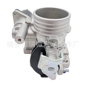 Boîtier de papillon Sagem Lye017 pour Kia Pride, pièce de rechange - Product Image 3