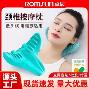 Neck massage <b>pillow</b>, acupressure <b>pillow</b>, traction device for correcting "dowager's hump," spinal and neck massager for clearing - Product Image 5