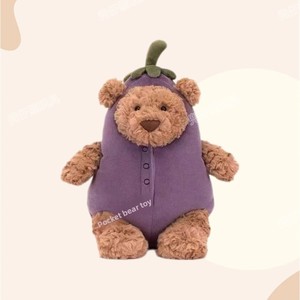 Ours en peluche tendance JC Bee Barcelona Bear de Trendy Toy UK avec rembourrage en coton PP - Product Image 3