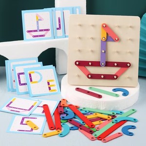 Montessori cảm giác học tập woodengeometric Nail Board <span class=keywords><strong>s</strong></span>áng tạo Pegboard câu đố - Product Image 4
