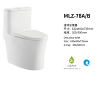 WC monobloc en céramique à chasse d'eau siphonique double, allongé, avec abattant à fermeture douce, siphon P/S, équipement sanitaire pour salle de bain, vente en gros pour la maison et l'hôtel