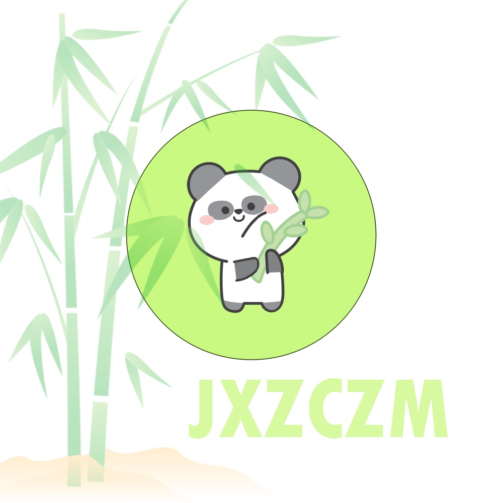 Jiangxi Zhichu Bamboo And Wood Co., Ltd. logo