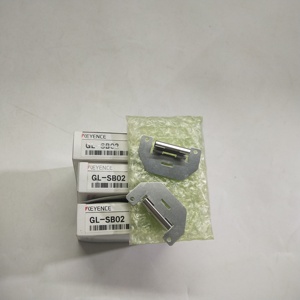 ขายึดกลางสำหรับติดตั้งเซนเซอร์โฟโตอิเล็กทริกนิรภัยรุ่น GL-SB02 ใช้ได้กับซีรีส์ GL-S - Product Image 1