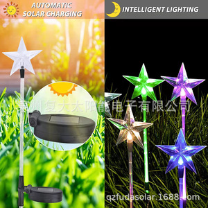 Solar <b>Star</b> Garden Lights <b>Led</b> Colorful Stake Lamp Water Resistant Portable Outdoor Decor - Product Image 4