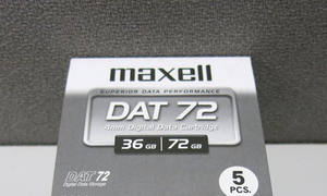 Maxell DDS-5 DAT72 36GB-72GB数据盒带 - Product Image 5