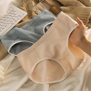 Culottes Hipster en Coton pour Femmes – Taille Mi-Haute, Unies, Anti-Bactériennes, Sexy, Confortables et Respirantes pour Usage Quotidien – Vente en Gros - Product Image 4