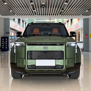 Voiture d'occasion vert émeraude ROX ADAMAS SUV de luxe 6 places EREV double moteur 4x4 véhicule à énergie nouvelle pour l'exportation - Product Image 3