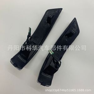 Led Sequential Turn Signals Side <b>Mirror</b> Lights For Ford Focus 12-18 Mondeo Blacked Out Models - Product Image 2