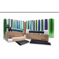 أسطوانة OPC عالية الجودة وطويلة العمر AR M550 لطابعات شارب MX-M550/555/620/700، AR-M550/555/620/700.