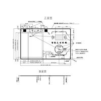 Panneau tactile capacitif OEM 5 pouces G+G, module CTP GT911 avec découpe personnalisée et sérigraphie translucide pour terminal de paiement