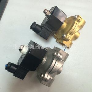 Válvulas Solenoides de Alta Temperatura 2W-15K a 2W-50K para Control de Agua, Aceite y Gas, Personalizaciones OEM Disponibles - Product Image 4