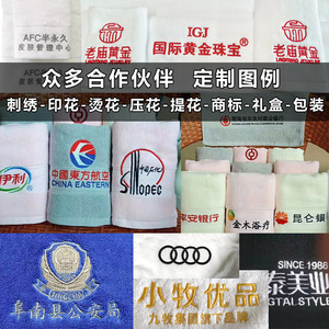 Serviette de sport en coton à séchage rapide, couleur unie, rectangulaire, 100g 120g, lavable en machine, pour usage sportif - Product Image 3