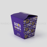 Boîte à emporter en papier pour pâtes, avec logo personnalisé, fond rond, écologique, jetable, noire, pour emballer des nouilles