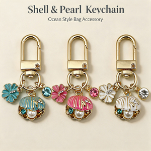 Shell Pearl <b>Keychain</b> Ocean Style Bag Accessory Zinc Alloy <b>Carabiner</b> Charm Fashion Trend Fresh Irregular Shape - Product Image 1