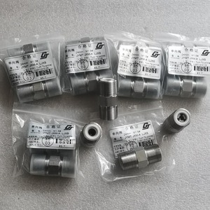 Válvula de Retención Chengji de 24 mm, Acero Inoxidable 304, Sello de PTFE, Resistente a Ácidos y Álcalis, Bomba Dosificadora - Product Image 4