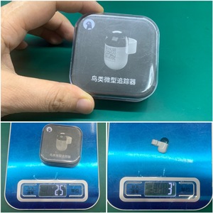 Nuevo Localizador GPS para Mascotas Ultraligero <span class=keywords><strong>de</strong></span> 2.2g, Ecológico, para Gatos, Perros y Aves, Antipérdida, Resistente al Agua IP67, Monitoreo Remoto Global, Compatible con iOS - Product Image 5