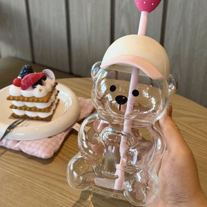 Nouvelle <span class=keywords><strong>Tasse</strong></span> à Café en Verre Étoile Fraise 2026, 20OZ, Transparente, Logo <span class=keywords><strong>Personnalisable</strong></span>, Dessin Animé, Qualité Alimentaire, Écologique, <span class=keywords><strong>Tasse</strong></span> Froide en Verre - Product Image 6