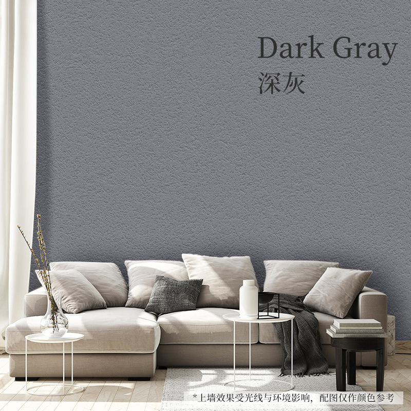 Dark gray