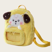 Sac à dos en peluche motif animal de dessin animé avec fenêtre transparente, sac tendance pour événements et concerts