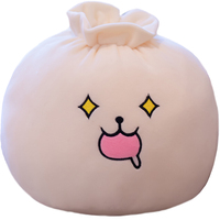 Boulette en peluche oreiller mignon Expression cuit à la vapeur en peluche chignon en peluche Dim Sum jeter oreiller drôle nourriture Squishy Bao chignon en peluche poupée jouets