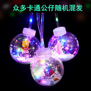 Lámpara de juguete portátil de dibujos animados con luz LED transparente para niños, ideal para vendedores ambulantes en mercados nocturnos - Product Image 4