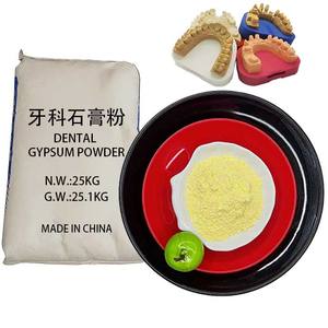Piedra Dental de Alta Resistencia, Polvo de Yeso para Odontología, de Fábrica - Product Image 2