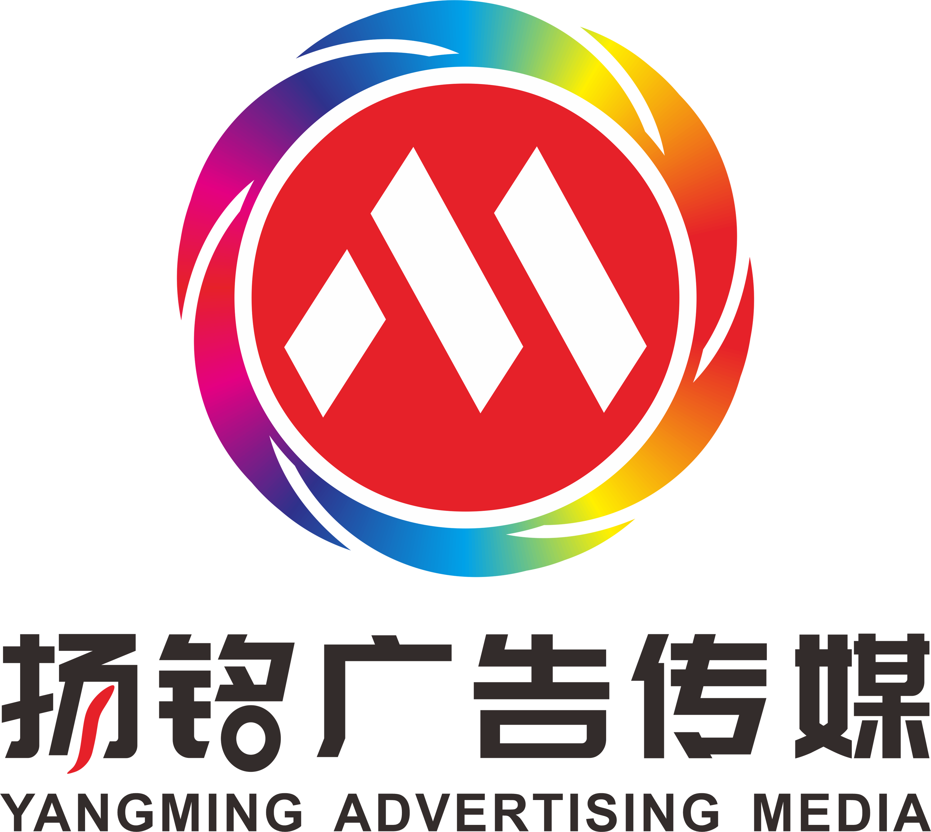 Foshan Yangming Intelligent Technology Co., Ltd. logo
